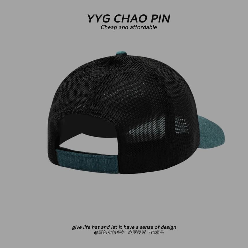 Two Cap Face Embroidered Trucker Smiley Tone