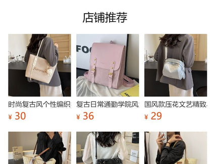 Patterned Distressed Fabric Crossbody Bag