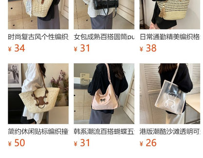 Patterned Distressed Fabric Crossbody Bag