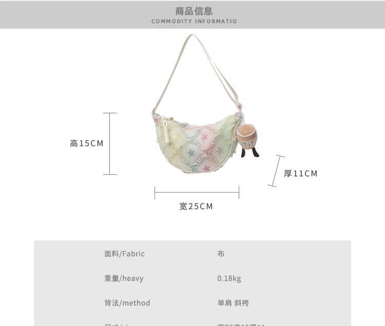 Patterned Distressed Fabric Crossbody Bag