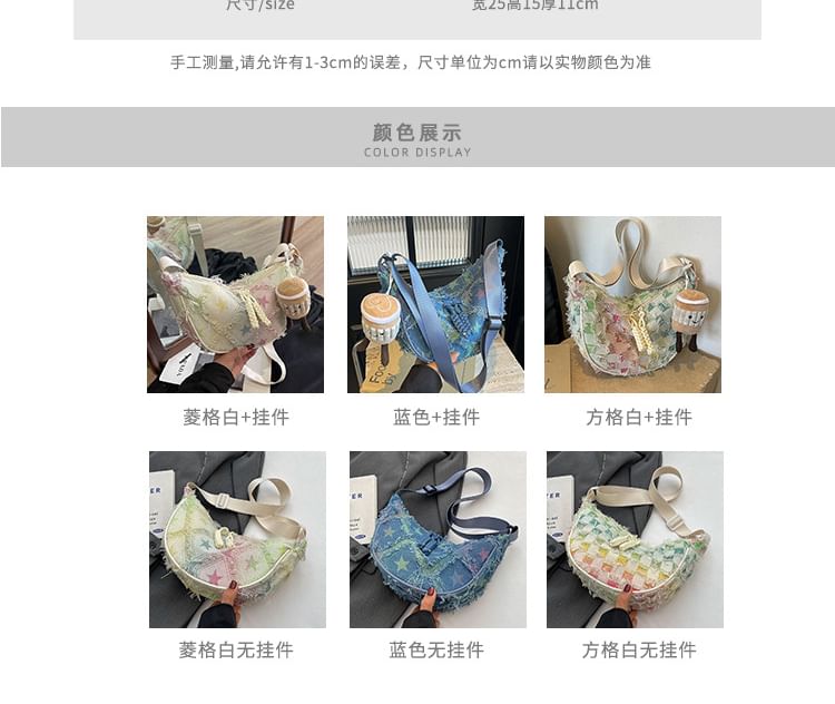 Patterned Distressed Fabric Crossbody Bag