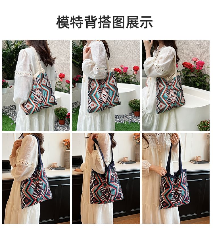 Geometric Patterned Knit Tote Bag