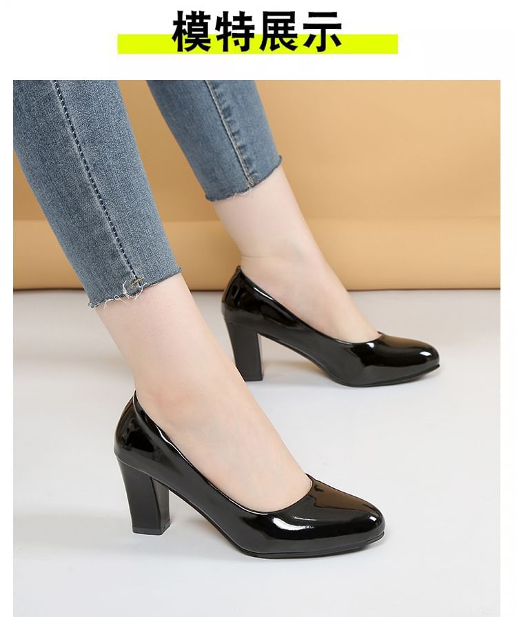 Pumps Patent Block Heel