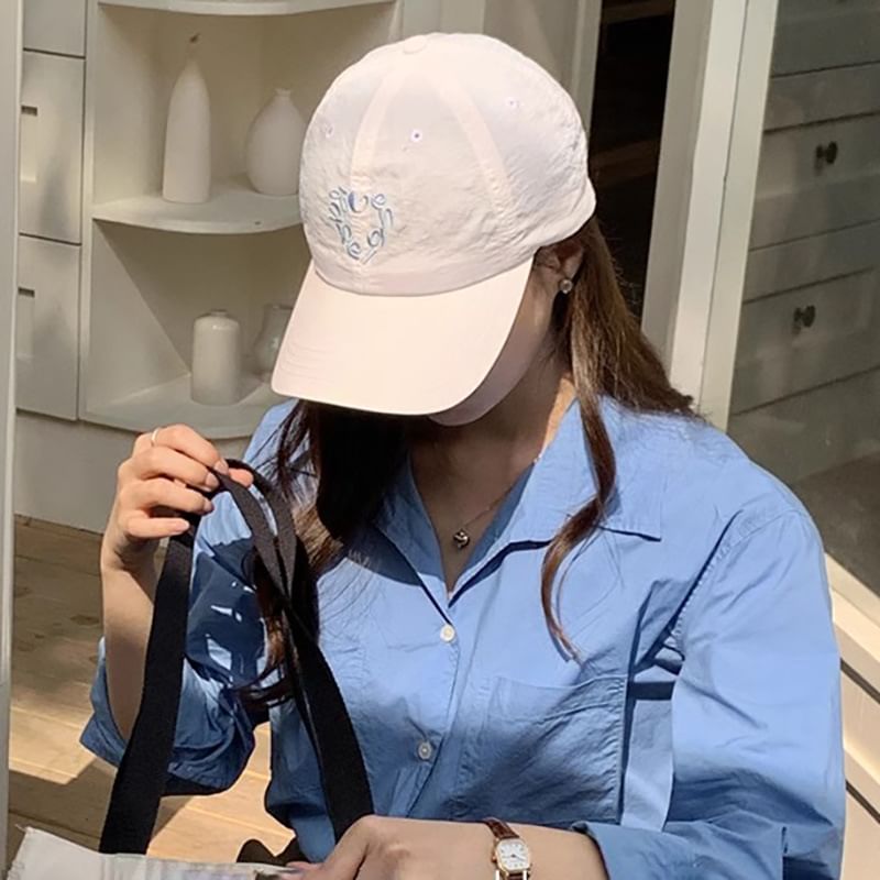 Dry Cap Quick Embroidered Baseball