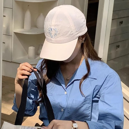 Dry Cap Quick Embroidered Baseball