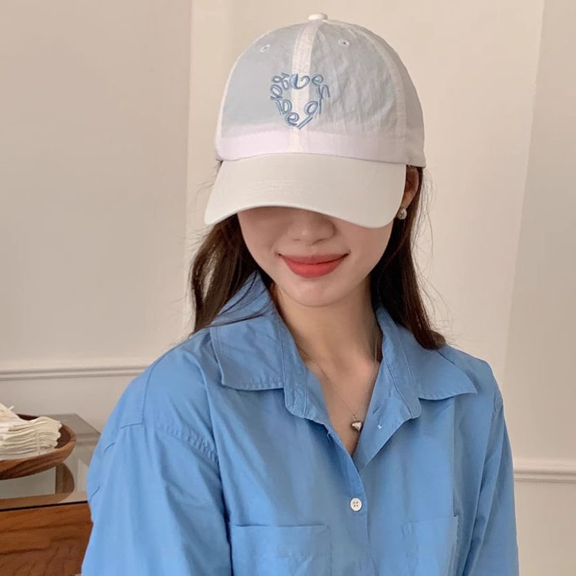 Dry Cap Quick Embroidered Baseball