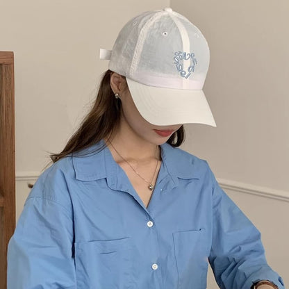 Dry Cap Quick Embroidered Baseball