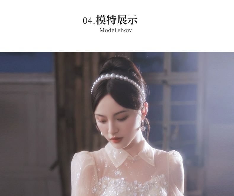 A-Line Mesh Short-Sleeve Evening Gown Collared Sequin