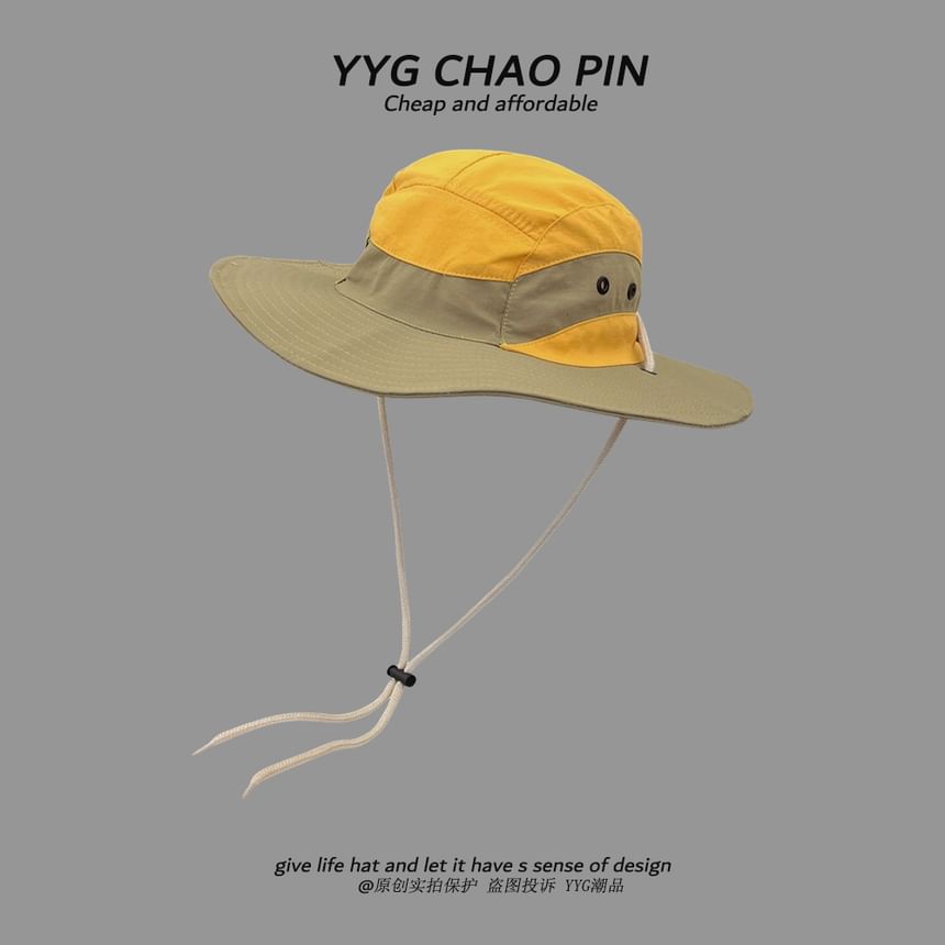 Color Panel Boonie Hat