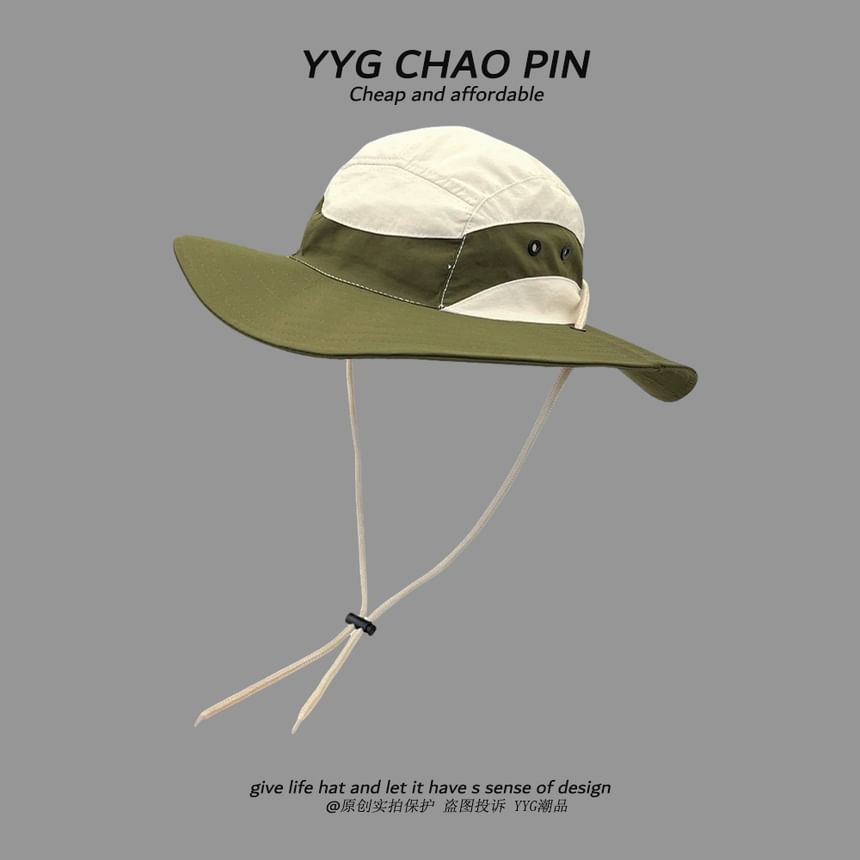 Color Panel Boonie Hat