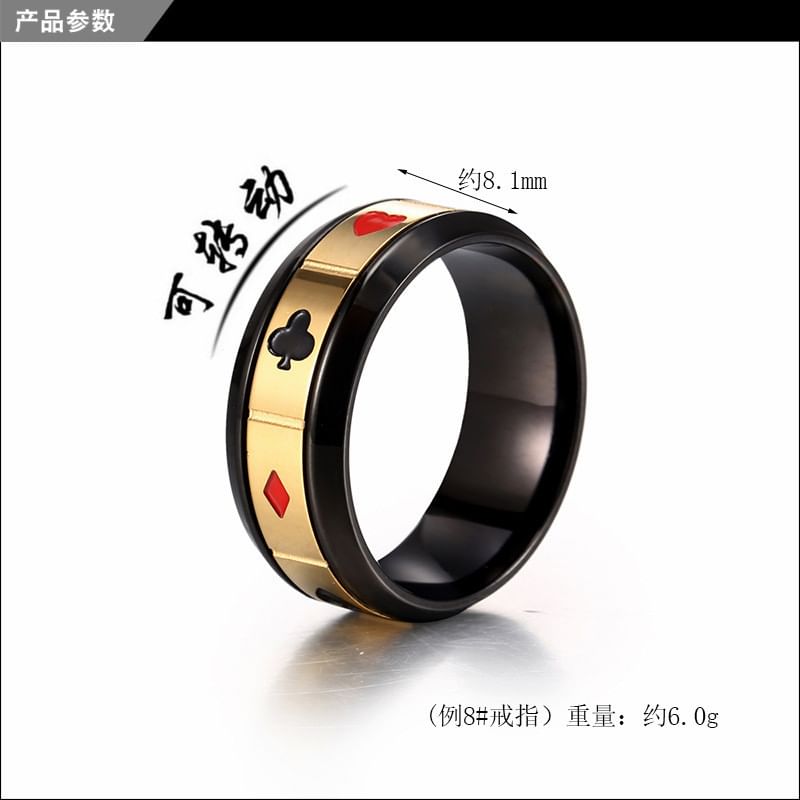 Poker Stainless Steel Ring