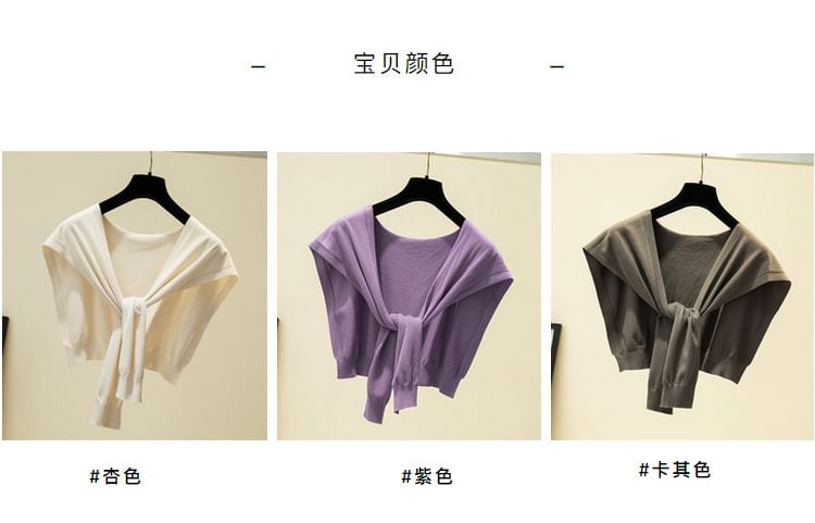 Knit Knot Shawl Plain