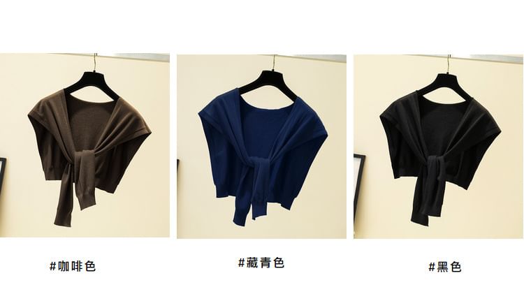 Knit Knot Shawl Plain