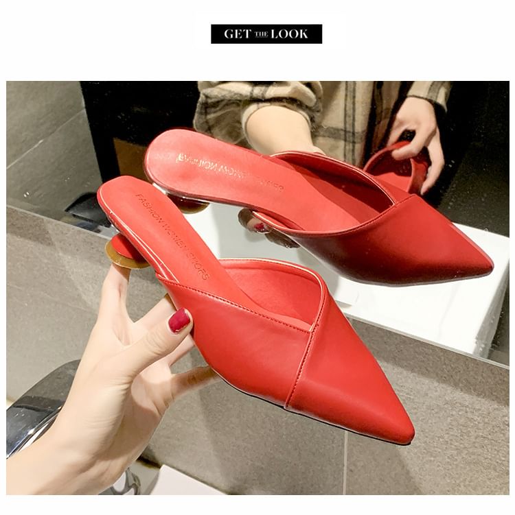Pointed Toe Kitten Heel Mules