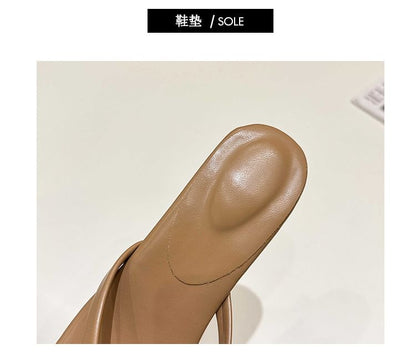 Kitten Heel Thong Sandals