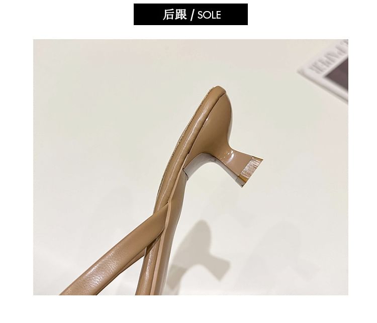 Kitten Heel Thong Sandals