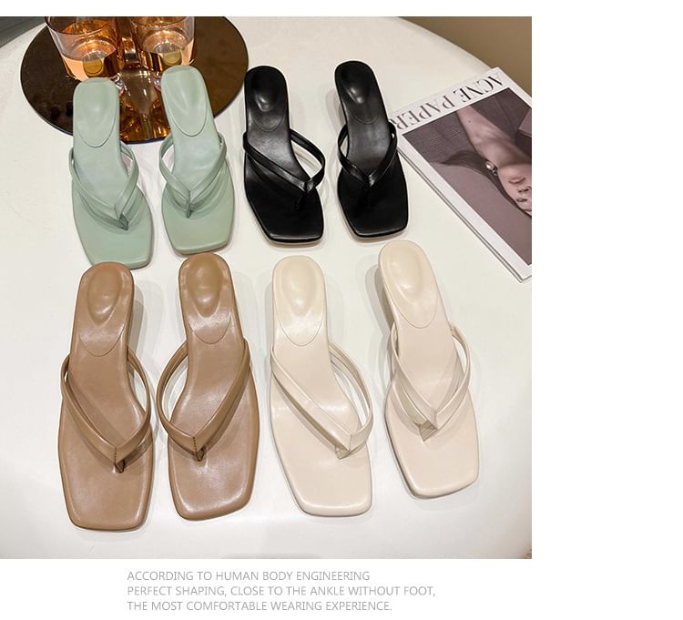 Kitten Heel Thong Sandals