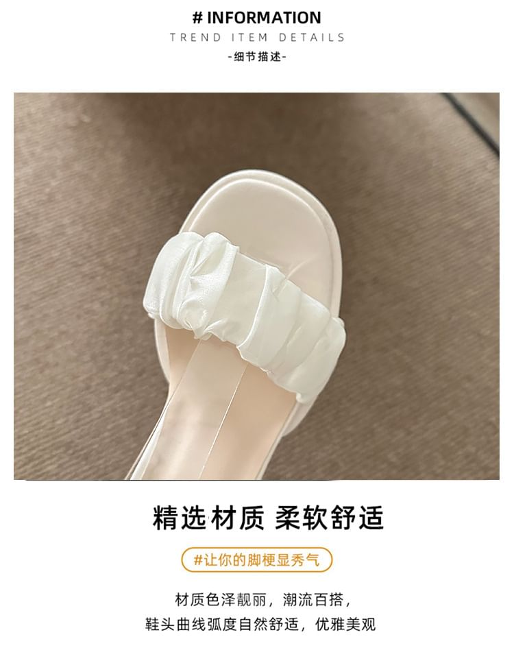 Platform Faux Pearl Ankle Strap Tie-Up Block Heel Sandals