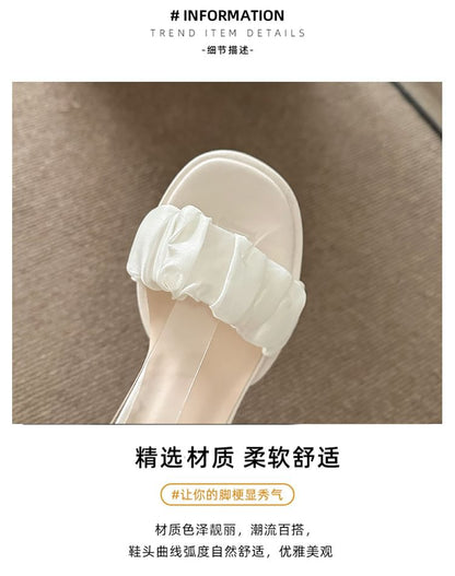 Platform Faux Pearl Ankle Strap Tie-Up Block Heel Sandals