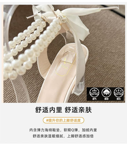 Platform Faux Pearl Ankle Strap Tie-Up Block Heel Sandals