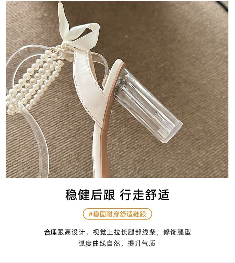 Platform Faux Pearl Ankle Strap Tie-Up Block Heel Sandals