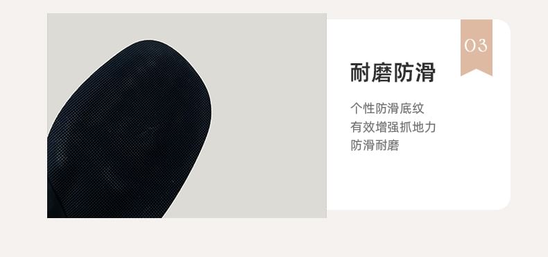 Block Heel Faux Pearl Mary Jane Pumps