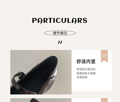 Block Heel Bow Accent Mary Jane Pumps