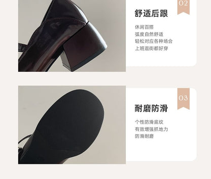 Block Heel Bow Accent Mary Jane Pumps