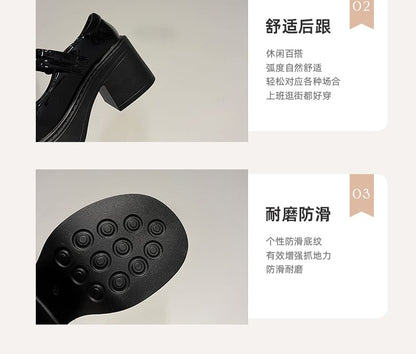 Block Heel Platform Mary Jane Pumps