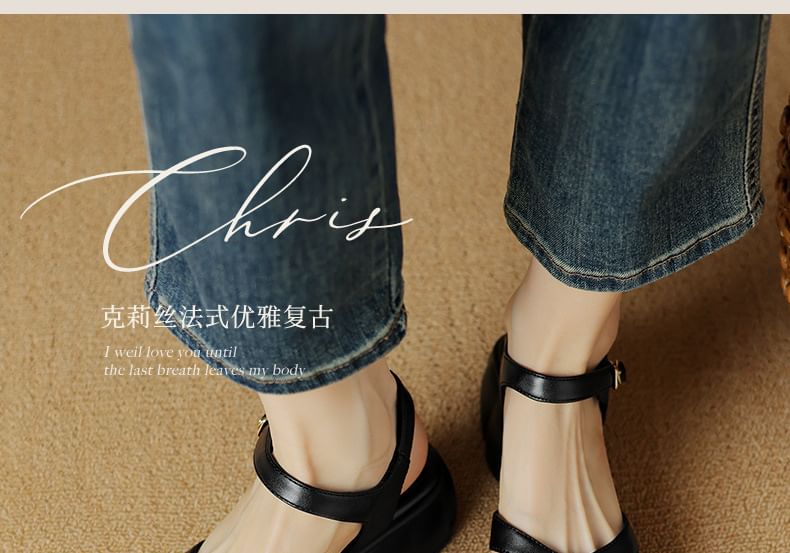 Cutout Platform Sandals