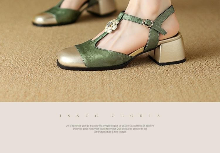 Cap Toe Chunky Heel Sandals