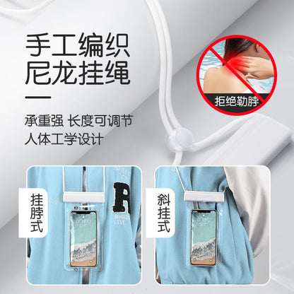 Touchscreen Waterproof Phone Pouch (Various Designs)