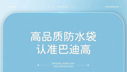 Touchscreen Waterproof Phone Pouch (Various Designs)