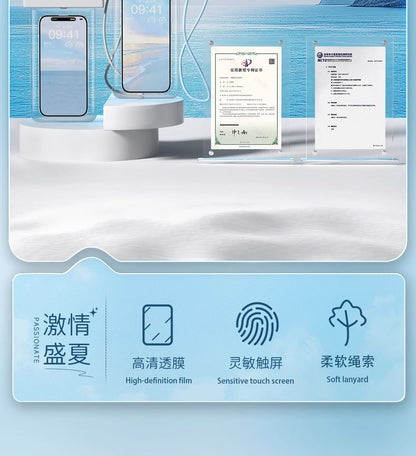 Touchscreen Waterproof Phone Pouch (Various Designs)