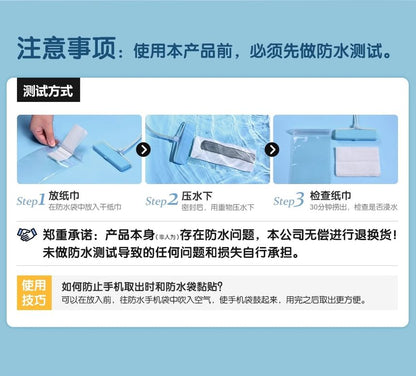 Touchscreen Waterproof Phone Pouch (Various Designs)