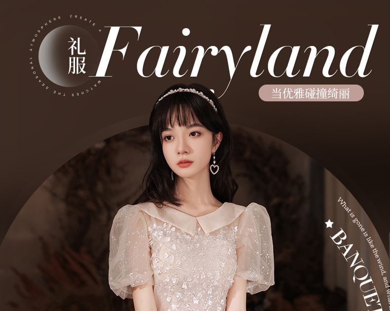 (Various Gown A-Line Glitter Short-Sleeve Designs) Evening Collared