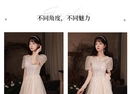 (Various Gown A-Line Glitter Short-Sleeve Designs) Evening Collared