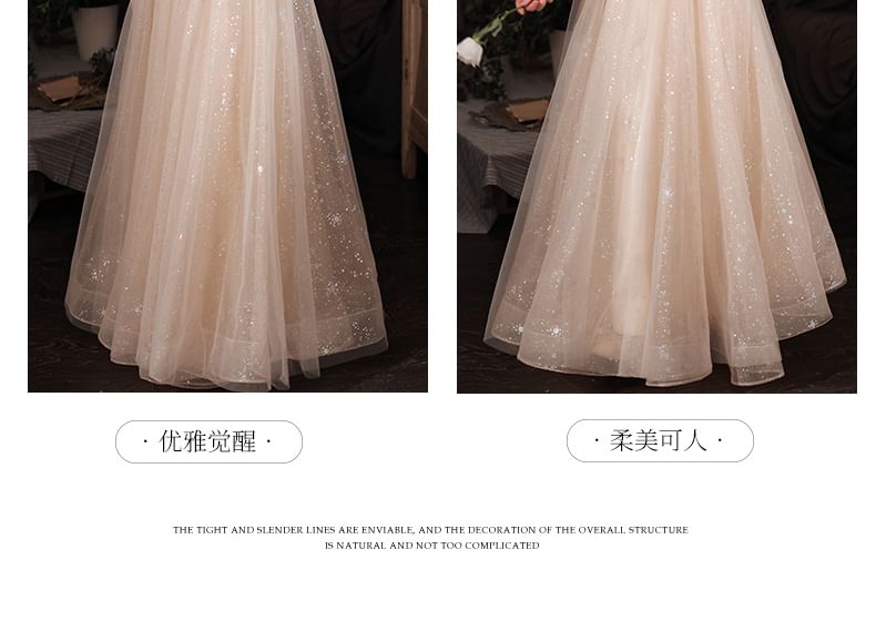 (Various Gown A-Line Glitter Short-Sleeve Designs) Evening Collared