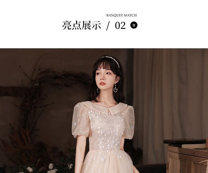 (Various Gown A-Line Glitter Short-Sleeve Designs) Evening Collared