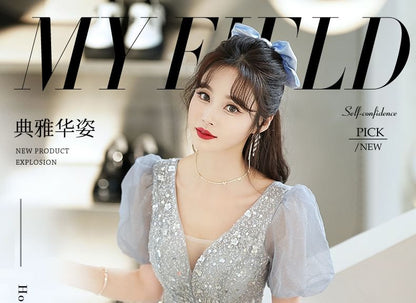 A-Line Gown Designs) Glitter (Various Short-Sleeve V-Neck Evening