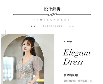 A-Line Gown Designs) Glitter (Various Short-Sleeve V-Neck Evening