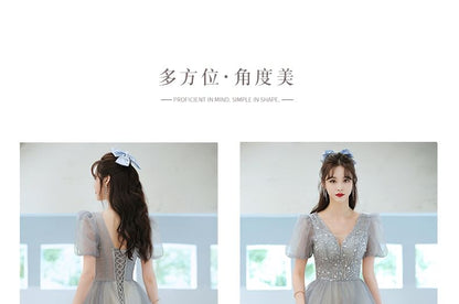 A-Line Gown Designs) Glitter (Various Short-Sleeve V-Neck Evening