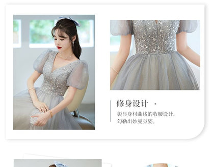 V-Neck (Various A-Line Designs) Gown Glitter Short-Sleeve Evening