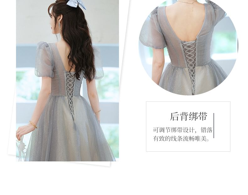 V-Neck (Various A-Line Designs) Gown Glitter Short-Sleeve Evening