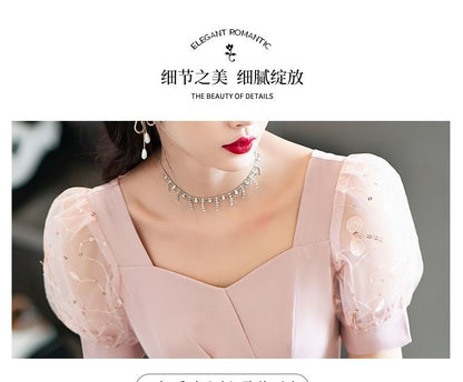 Evening Designs) Square A-Line (Various Gown Neck Glitter Short-Sleeve