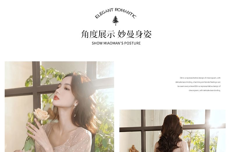 Designs) Glitter A-Line Evening (Various V-Neck Long-Sleeve Gown