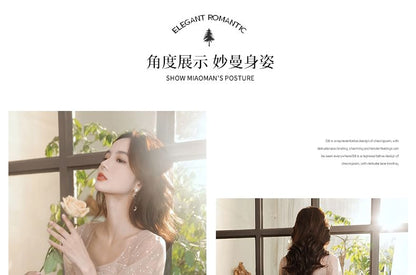 Designs) Glitter A-Line Evening (Various V-Neck Long-Sleeve Gown