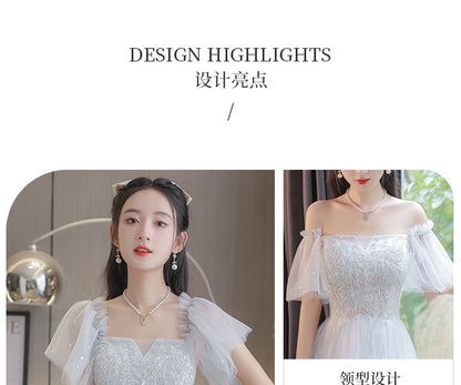 Gown A-Line Square Neck Plain (Various Designs) Short-Sleeve Evening