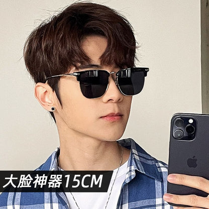 Half Sunglasses Frame