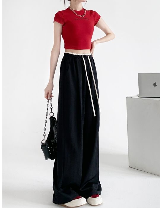 Contrast Panel Drawstring High Rise Wide Leg Sweatpants